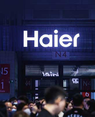 Haier Logo